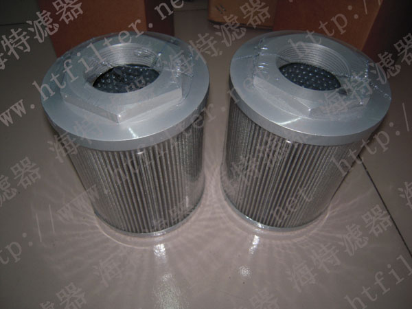 CSG70M60A--翡翠MP FILTRI濾芯 誠‘芯’是你價格不菲的鞋子，踏