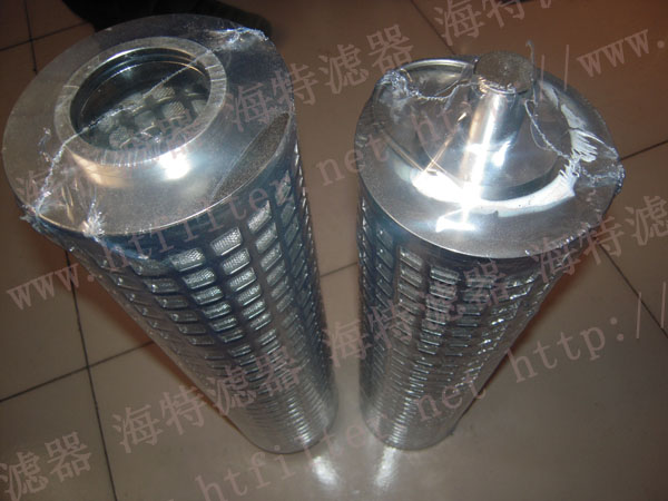 采煤機(jī)液壓系統(tǒng) 電廠(chǎng)濾芯 煤礦專(zhuān)用濾芯 鋼廠(chǎng)濾芯