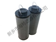質優(yōu)價廉用芯保護環(huán)境賀德克濾芯0060D020W/HC