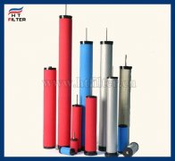 壓縮空氣精密過(guò)濾器濾芯 電廠(chǎng)專(zhuān)用濾芯